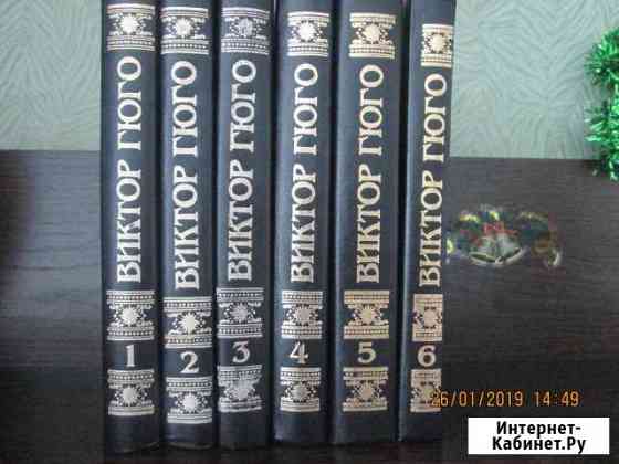Книги разные Новоалтайск