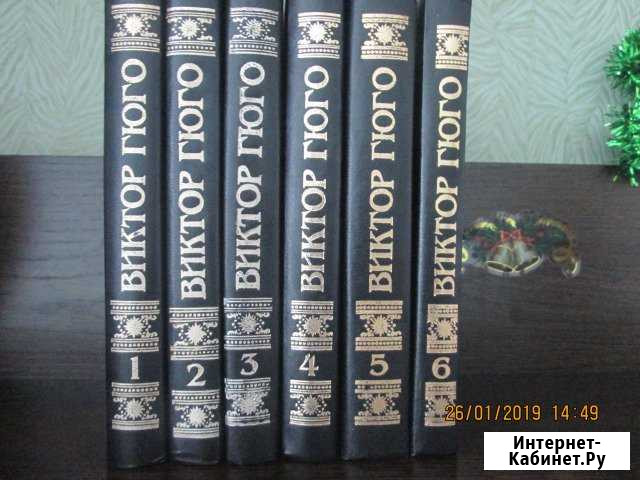 Книги разные Новоалтайск - изображение 1