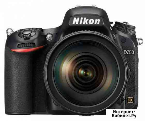 Nikon D750 Body + объектив Nikon 50mm, 1.8 Благовещенск