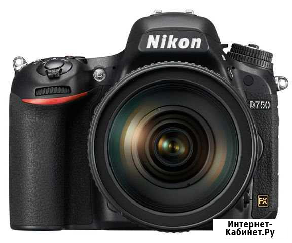 Nikon D750 Body + объектив Nikon 50mm, 1.8 Благовещенск - изображение 1