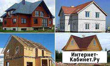 Строительство, Ремонт любой сложности Благовещенск