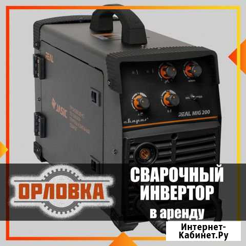 Сварочный инвертор в аренду. Прокат инвертора Набережные Челны - изображение 1