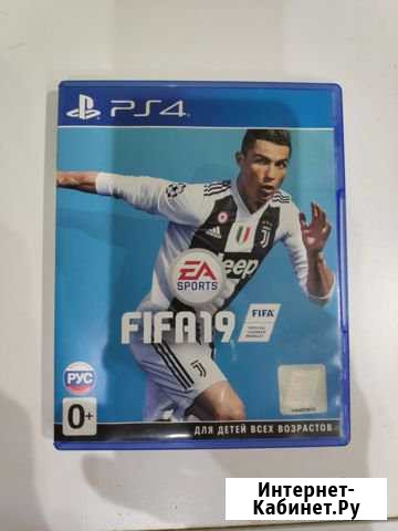 Игры на ps4 Новомосковск - изображение 1