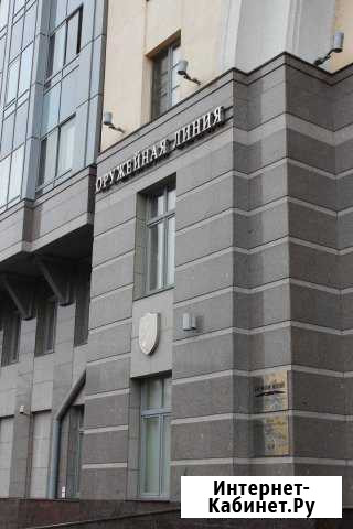 Продам торговое помещение, 342.7 кв.м. Санкт-Петербург - изображение 1