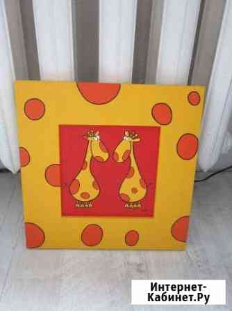 Картинки в детскую Ярославль