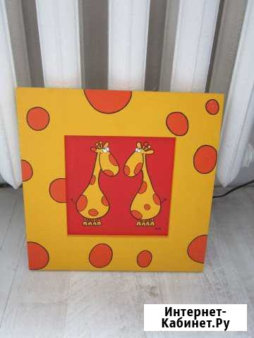 Картинки в детскую Ярославль - изображение 1