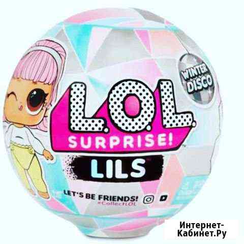 L.O.L. Surprise Сестрички - Зимняя Дискотека Анапа