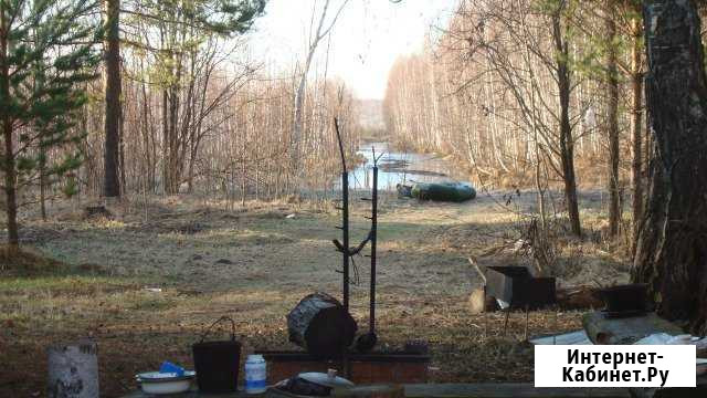 Участок 2 га (ИЖС) Тюмень - изображение 1