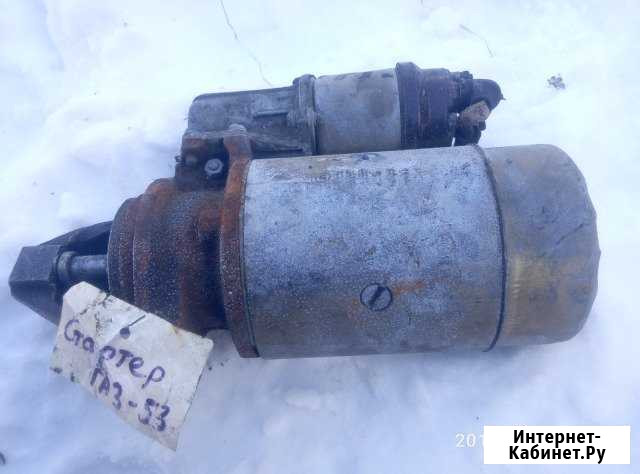 Стартер для Газ 53/66 паз 3205 Струнино - изображение 1