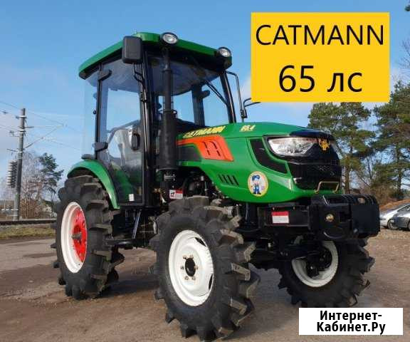 Минитрактор Catmann Старый Оскол - изображение 1