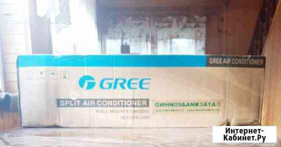 Новый кондиционер Gree gwhn09aank3A1A/l ЛМС