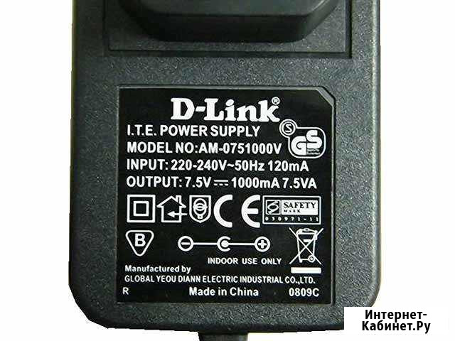 Адаптер сетевой D-Link AM-0751000v Канск - изображение 1