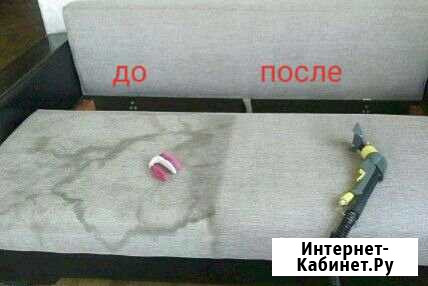 Химчистка мягкой мебели Ульяновск - изображение 1
