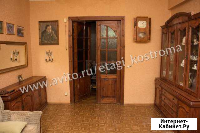 3-к квартира, 79 кв.м., 2/4 эт. Кострома - изображение 1