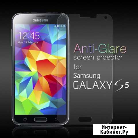 Защитная плёнка для SAMSUNG Сыктывкар - изображение 1