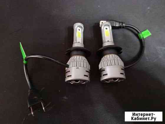 LED лампы H7 Улан-Удэ