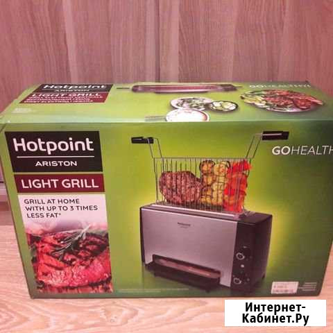 Новый вертикальный гриль Hotpoint-Ariston Краснодар - изображение 1
