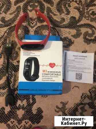 Часы Новокузнецк