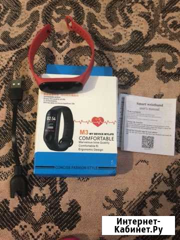 Часы Новокузнецк - изображение 1