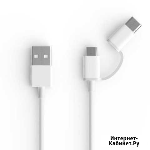 2 в 1 Кабель Micro USB и Type-C Октябрьский - изображение 1