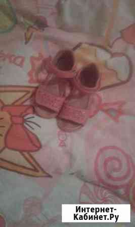 Сандалики Воронеж