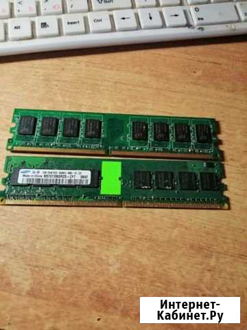 Оперативная память ddr2, 1gb, 2штуки Псков - изображение 1