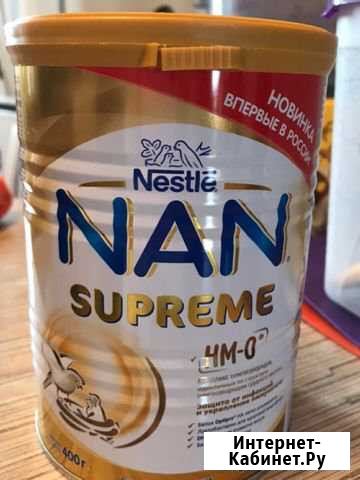 Nan новый Братск - изображение 1
