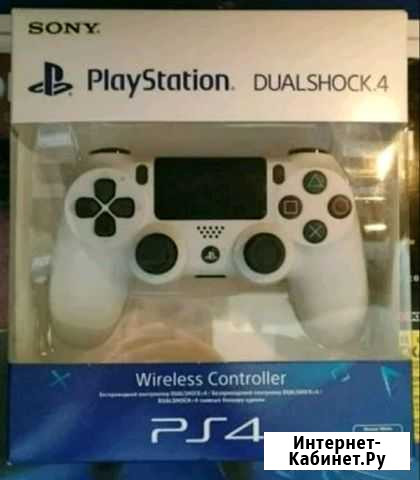 Dualshok 4 v2 для PS4 Салават - изображение 1
