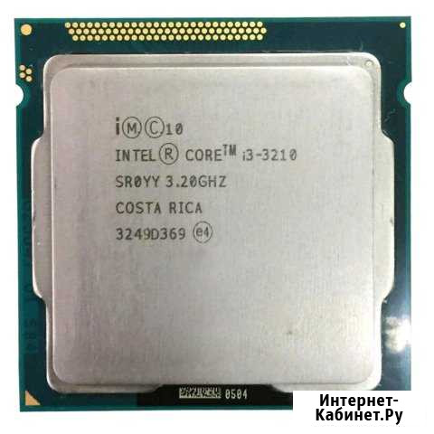 Intel core i3-3210 lga 1155 Сыктывкар - изображение 1