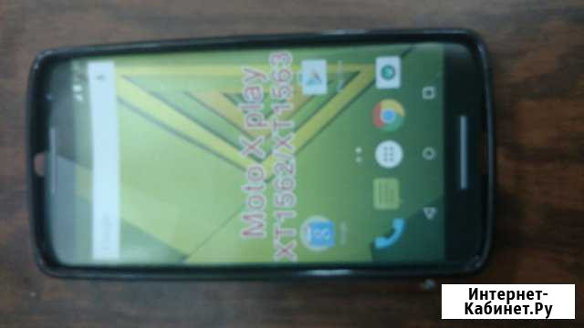 Продам бампер на Moto X Play Краснокаменск - изображение 1