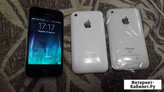 iPhone 3g и iPhone 4s рабочие оригинал Талдом - изображение 1
