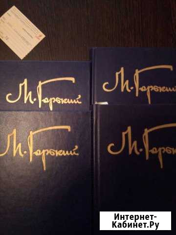 Книги подписка Горький Тольятти - изображение 1