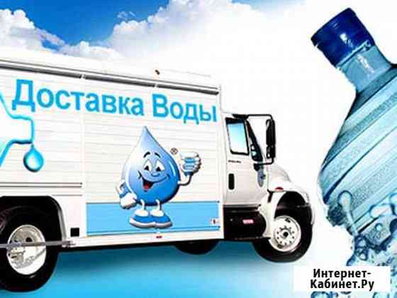 Доставка питьевой воды Волгоград