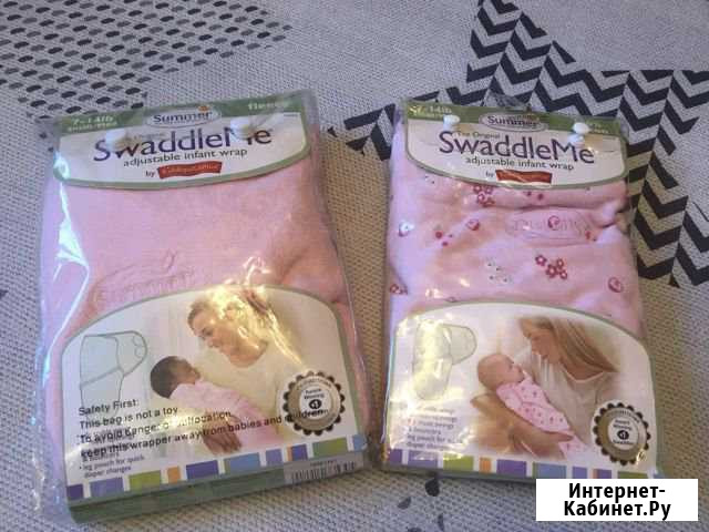 Конверт для пеленания Summer Infant SwaddleMe Нижний Новгород - изображение 1