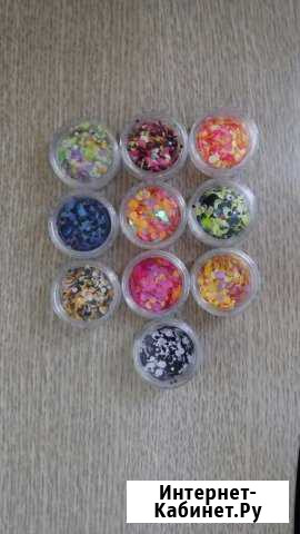 Для дизайна ногтей (камифубики) Брянск - изображение 1