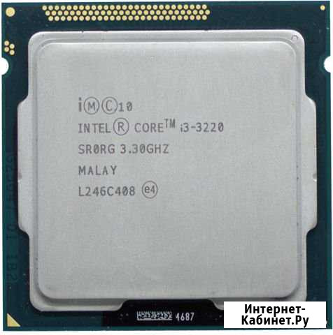 Intel Core i3-3220 LGA1155 Комсомольск-на-Амуре - изображение 1