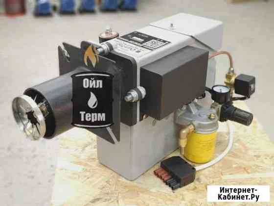 Горелка на отработке от 15 до 1000кВт Мурманск