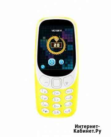 Nokia 3310 Dual Sim (2017) Yellow (Желтый) RU Санкт-Петербург