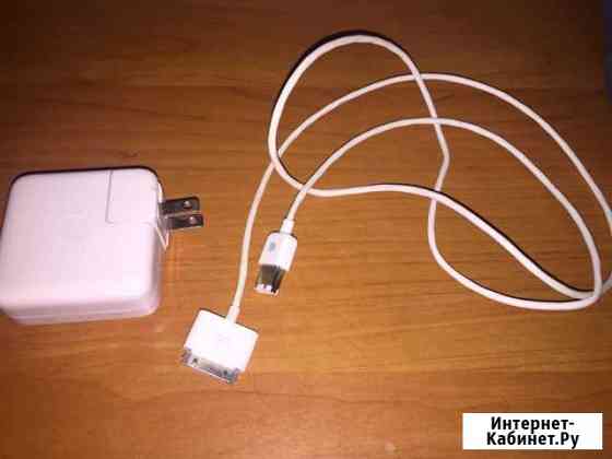 Apple iPod power adapter Набережные Челны