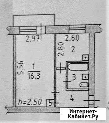 1-к квартира, 30 кв.м., 2/5 эт. Новый