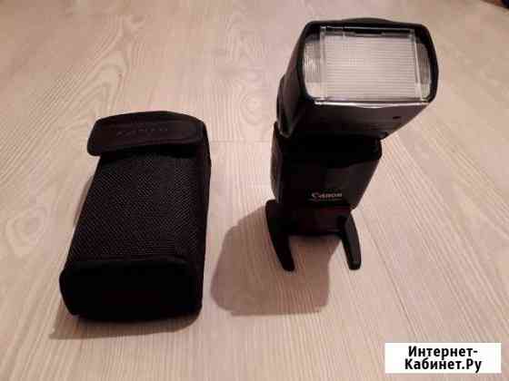 Canon 430 ex II Новокузнецк