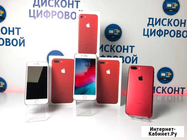 Apple iPhone 7/7plus/128Gb/Red product/красные Кострома - изображение 1