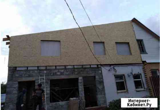 Достройка и отделка дома полная реконструкция Таганрог