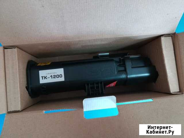 Тонер-картридж для Kyocera TK- 1200 Омск - изображение 1
