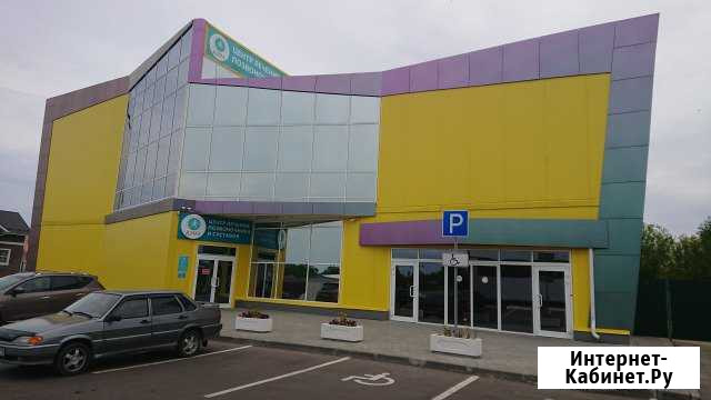 Помещение свободного назначения, 700 кв.м. Коломна - изображение 1