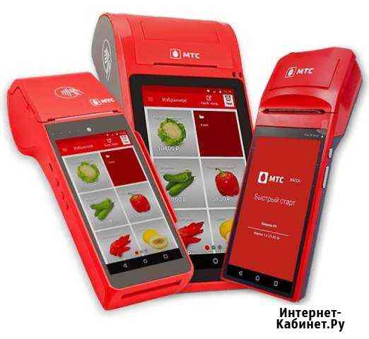 Онлайн касса Иркутск