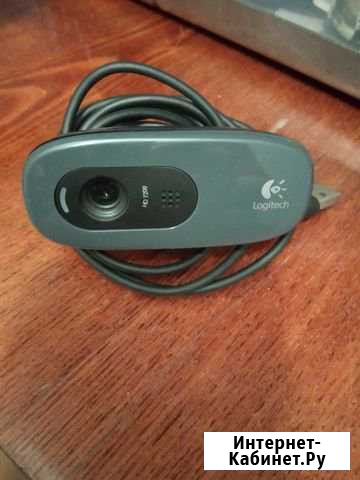 Веб-камера Logitech С270 Новокузнецк - изображение 1