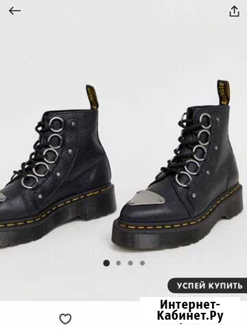 Dr Martens Farylle 39 Владивосток - изображение 1