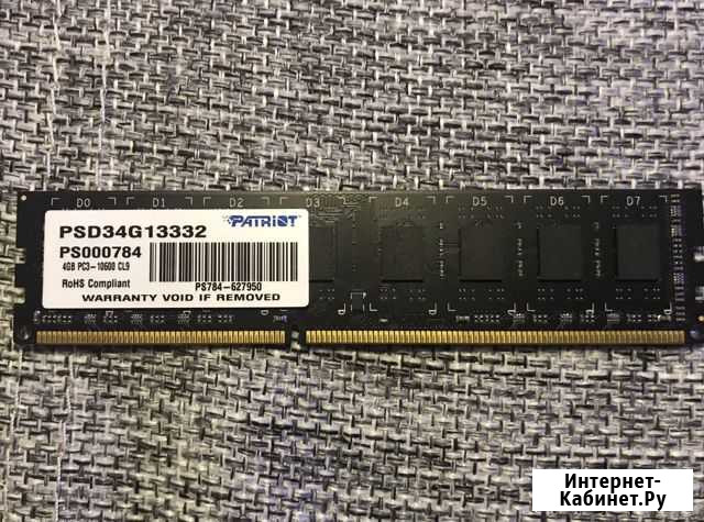 Оперативная память Patriot 4 gb 1333 мгц DDR 3 Домодедово - изображение 1