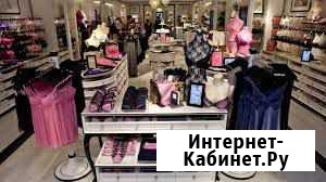 Бутик нижнего белья - приятный бизнес для души Тюмень - изображение 1